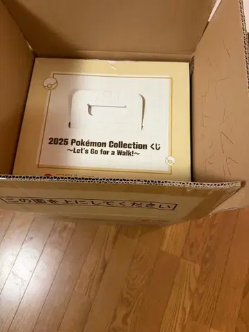 포켓몬 제일복권 라스트 원 피카츄 피규어 타월 세트