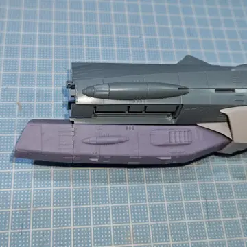 1/1000 안드로메다 개조 부품 함선 하단 함수포