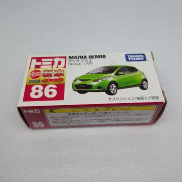토미카 86 마쓰다 데미오