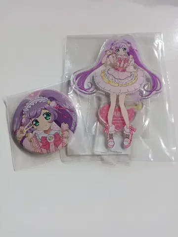 오늘 발송 크로싱 라이브 한정판 비밀의 아이프리 마나카 라라 세트