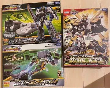 프라레일 시리즈 다기능 세트