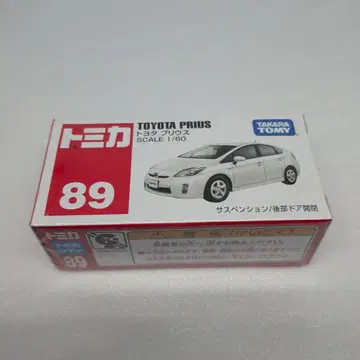 토미카 89 도요타 프리우스