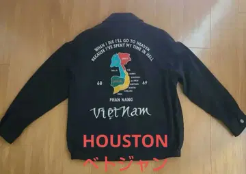 HOUSTON 베트남 자켓 블랙 XL 사이즈