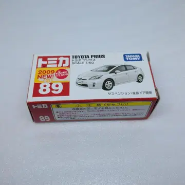 토미카 89 도요타 프리우스
