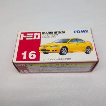 토미카 16 마쓰다 아텐자