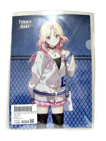 프로세카 텐마 사키 ZOZOTOWN 제2탄 굿즈 세트