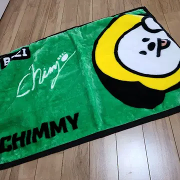 BT21 CHIMMY 담요