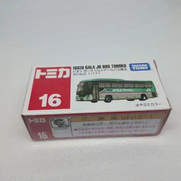 토미카 16 이스즈 갈라 JR 버스 도호쿠 하야부사 컬러