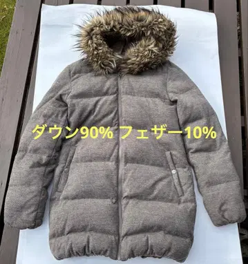 모카 브라운 후드 부착 다운 자켓 퍼 탈부착 가능