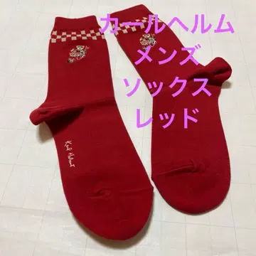 칼 헬무트 남성용 삭스 레드