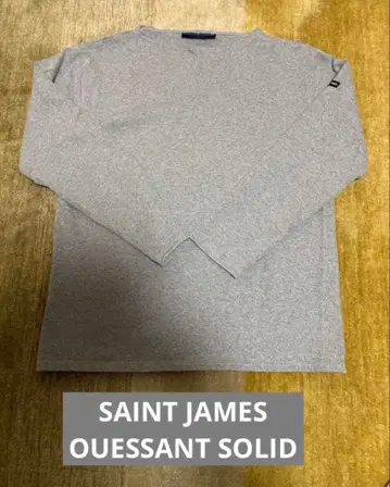 SAINT JAMES 세인트 제임스 웨쌍 티셔츠 그레이 T3