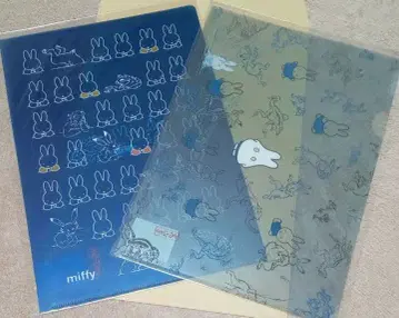 조수기화 클리어 파일 미피 miffy