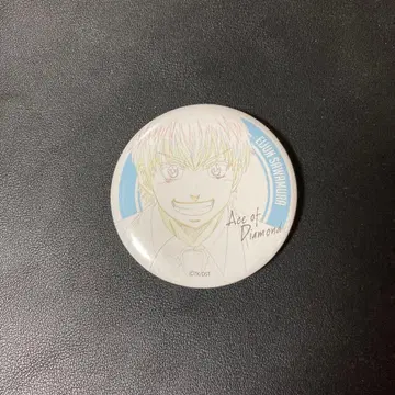 다이아몬드 A 캔뱃지 사와무라 에이준