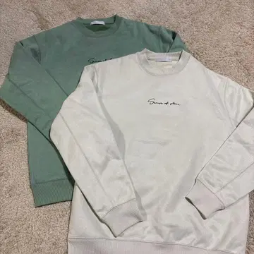 센스 오브 플레이스 자수 로고 트레이닝복 그린 화이트