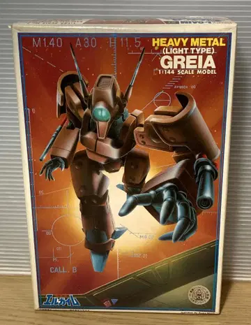 미조립품 프라모델 1/144 그라이아 중전기 엘가임 당시물