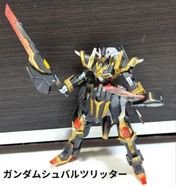 HGBF 건담 슈발츠 리터 (도색 완성품)