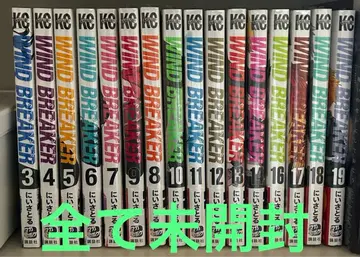 WIND BREAKER 묶음 판매