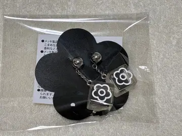 마리콴트 귀걸이