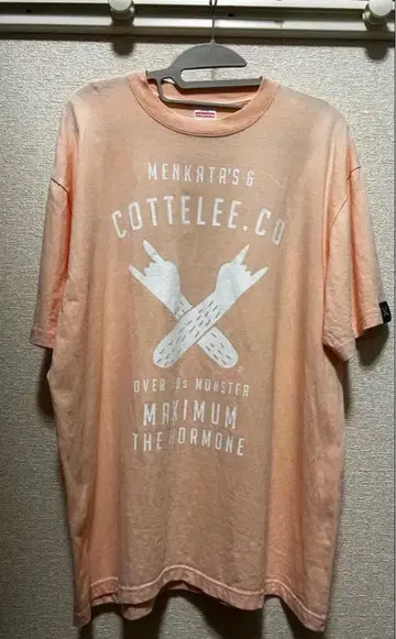 맥시멈 더 호르몬 T셔츠 상쾌한 기름기 시리즈 40대 괴물 XL