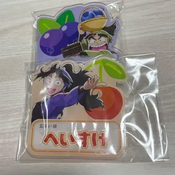 닌타마 란타로 스이파라 네임 배지 쿠쿠치 헤이스케 카미사키 사몬