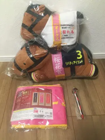 (미개봉 새상품) 서러브레드 컬렉션 리버티 아일랜드 4세트