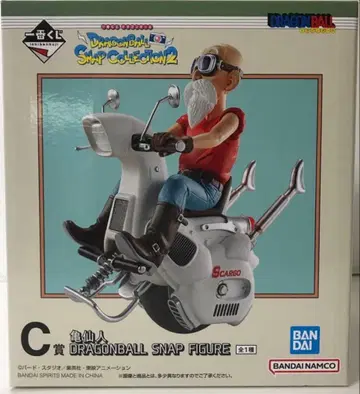 제일복권 드래곤볼 C상 거북선인 피규어