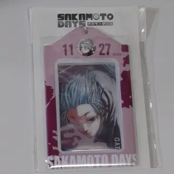 생일 카드 홀더 SAKAMOTODAYS