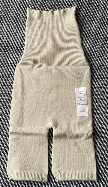 복대 팬츠 여성용