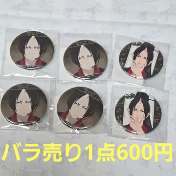 호오즈키의 냉철 에구치 나츠미 DMM 스크래치 캔뱃지