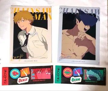 체인소 맨 레제 편 로손 클리어 파일 & 스티커 세트 덴지 빔