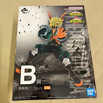 나의 히어로 아카데미아 제일복권 사투 B상 바쿠고 카츠키 피규어