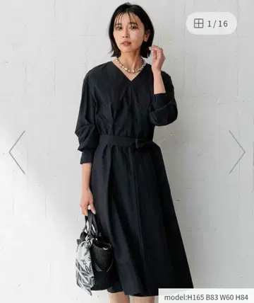 새상품급 23구 [세탁 가능] 빈티지 라이트 타프타 턱 원피스