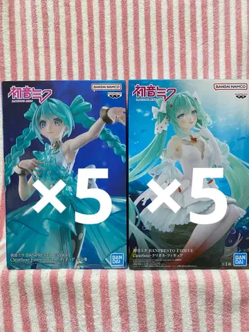 하츠네 미쿠 BANPRESTO EVOLVE Emerald Gem 클리오네