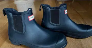 HUNTER 블랙 사이드 고어 레인부츠 25cm