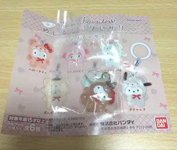 산리오 메지루시 액세서리 라떼곰 디자인 헬로키티