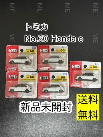 새상품 단종 토미카 No. 60 Honda e 블리스터 5대 세트