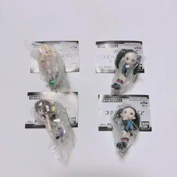 [ 익명 ] aespa 츠마츠나 마스코트 가챠 4개