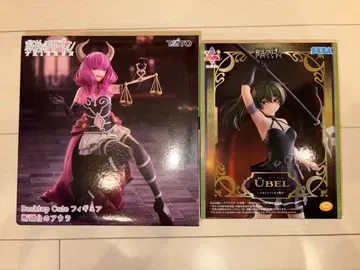 장송의 프리렌 아우라&유벨 피규어 2체 세트