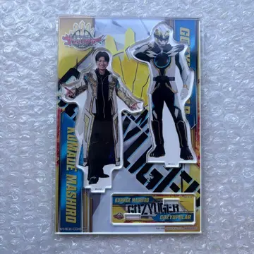 고쥬우쟈 쿠마데 마시로 고쥬우 폴러 기무라 카이키 아크릴 스탠드