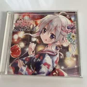 9-nine- 드라마cd 하늘색하늘노래하늘의소리 백사 99신사 여름 축제