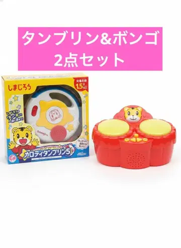호비(시마지로) 멜로디 탬버린 5 & 말하는 리듬 봉고 2종 세트