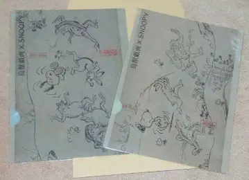 조수기화 클리어 파일 스누피