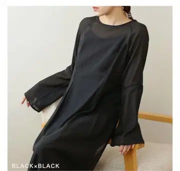 NOAHL 시어 레이어드 라이트 드레스