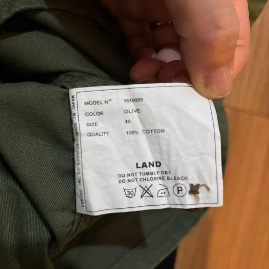 4번째 상품 이미지