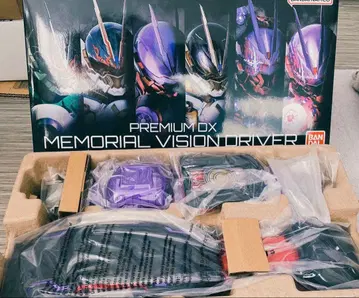 PRFMIUM DX 메모리얼 비전 드라이버