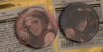 트위스테 AGF 트위스티드 원더랜드 기숙사복 캔뱃지 칼림 자밀