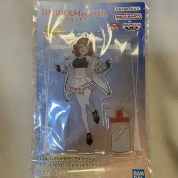 아이돌 마스터 스탠드 포함 빅 아크릴 피규어 하나미 유메