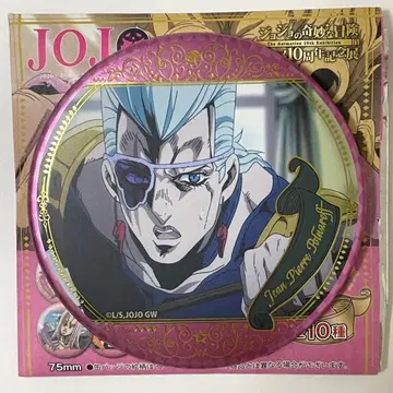 죠죠의 기묘한 모험 장면 사진 캔뱃지 컬렉션 폴나레프