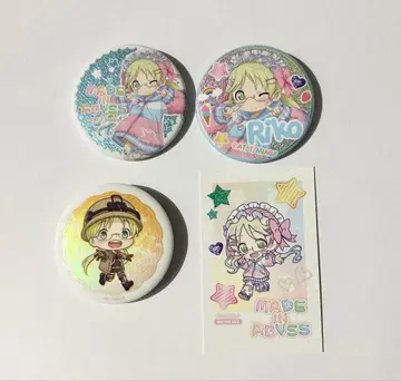 메이드 인 어비스 리코 캔뱃지 특전