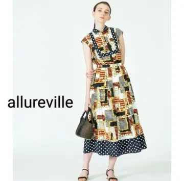 allureville 태슬 마린 보더 소프트 턱 스커트